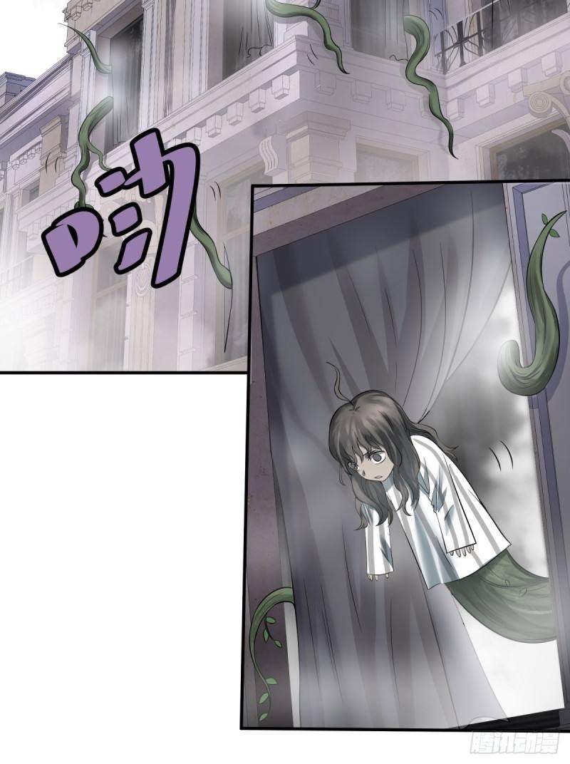 List of Big Villians Chapter 70 Gambar 8