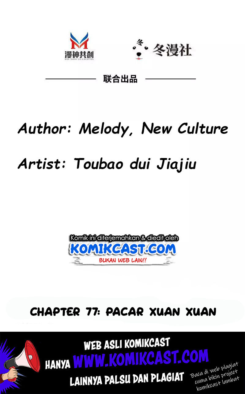 Baca Manhua My Wife is Cold-Hearted Chapter 77 Gambar 2