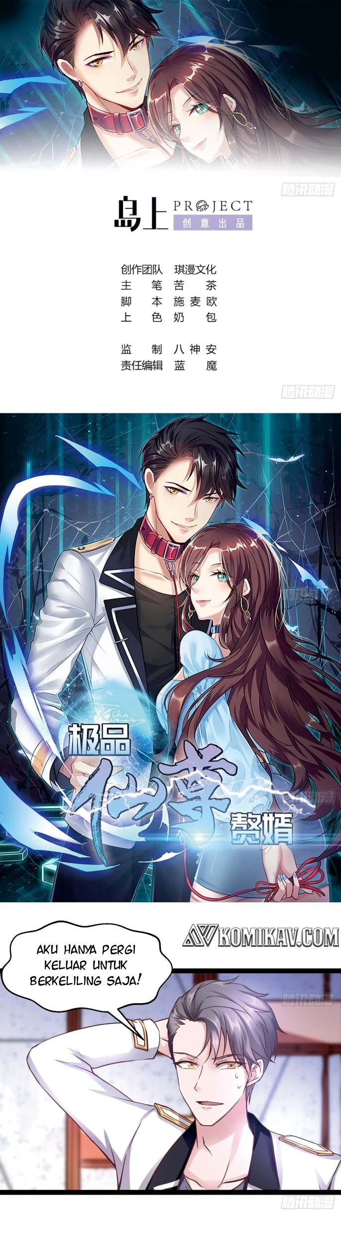 Baca Manhua Rebirth Into the Strongest Immortal Cultivator Chapter 02 Gambar 2