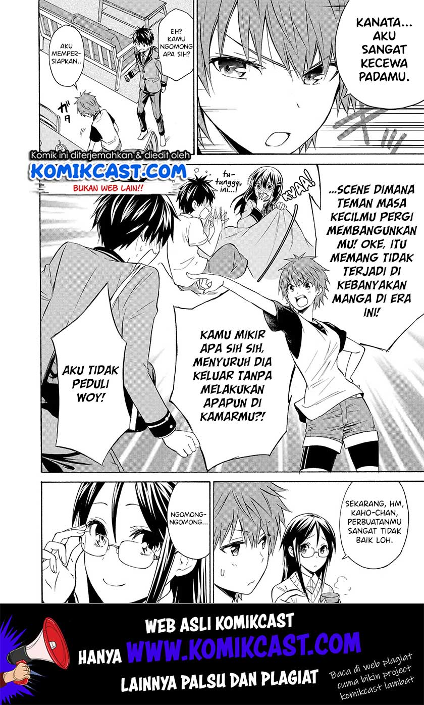 Akuyaku Ouji wa Koi ga Dekinai Chapter 06 Gambar 7