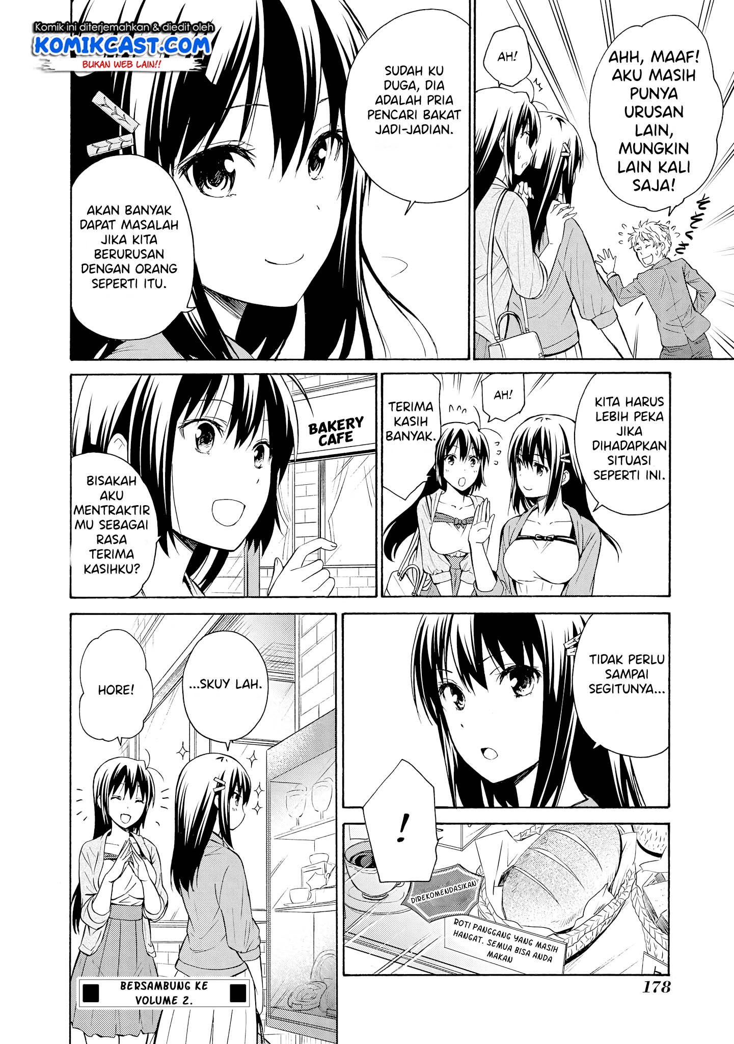 Akuyaku Ouji wa Koi ga Dekinai Chapter 05.5 Gambar 6