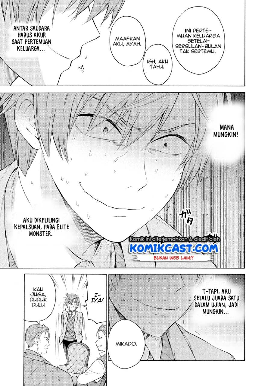 Akuyaku Ouji wa Koi ga Dekinai Chapter 05 Gambar 14