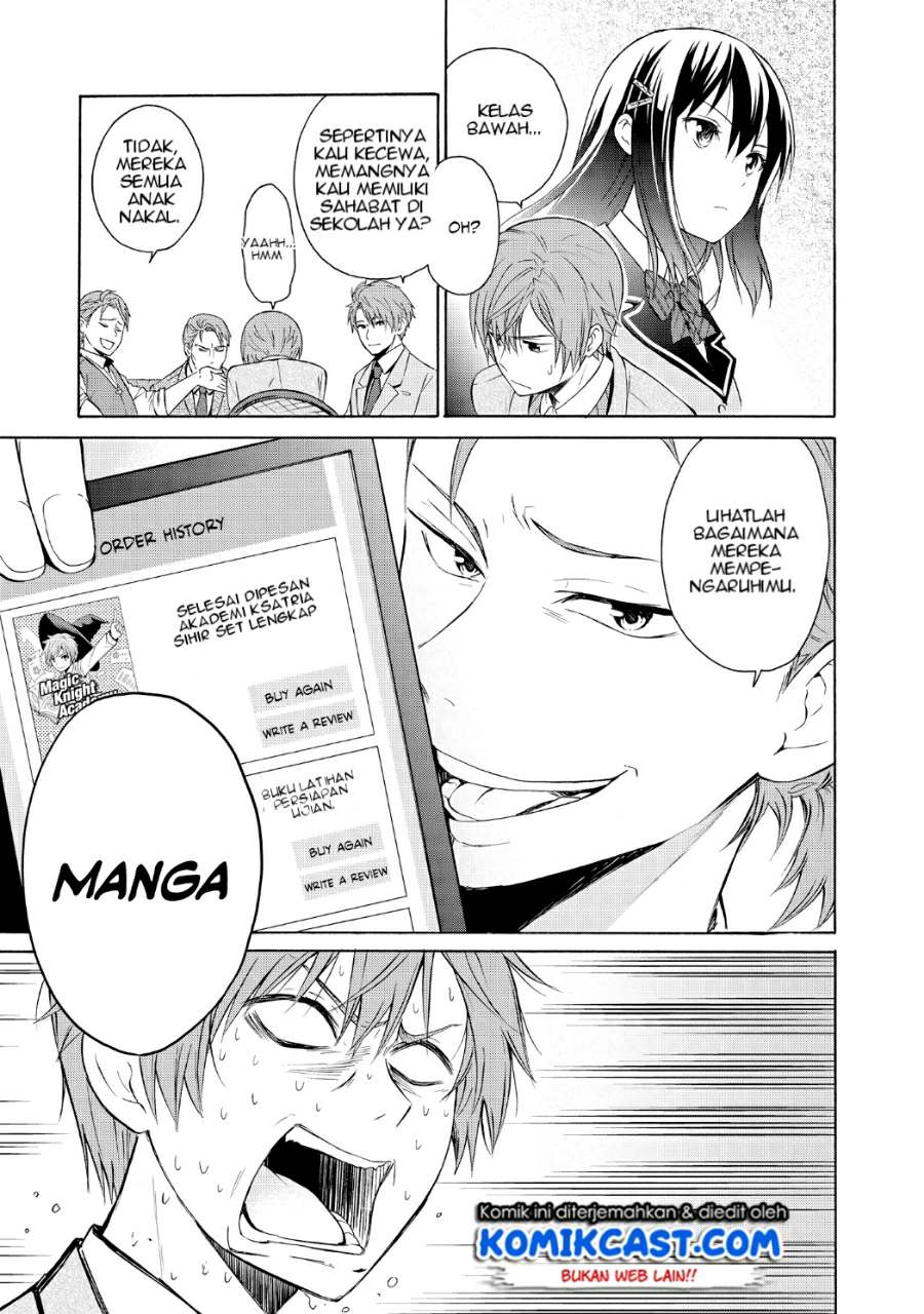 Akuyaku Ouji wa Koi ga Dekinai Chapter 05 Gambar 16