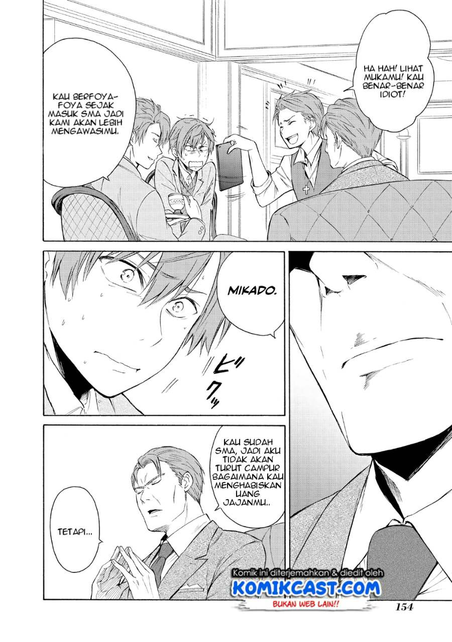Akuyaku Ouji wa Koi ga Dekinai Chapter 05 Gambar 17