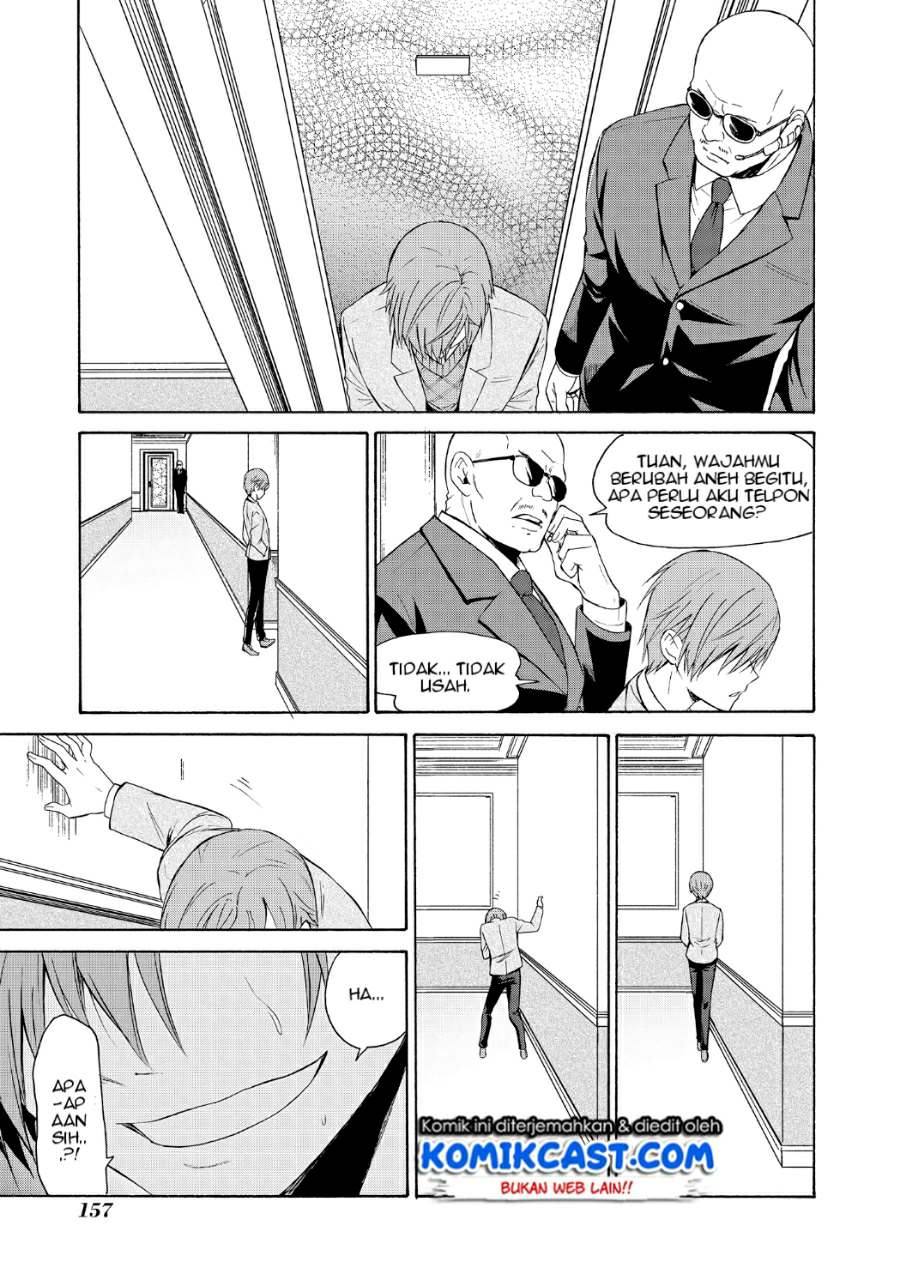 Akuyaku Ouji wa Koi ga Dekinai Chapter 05 Gambar 20