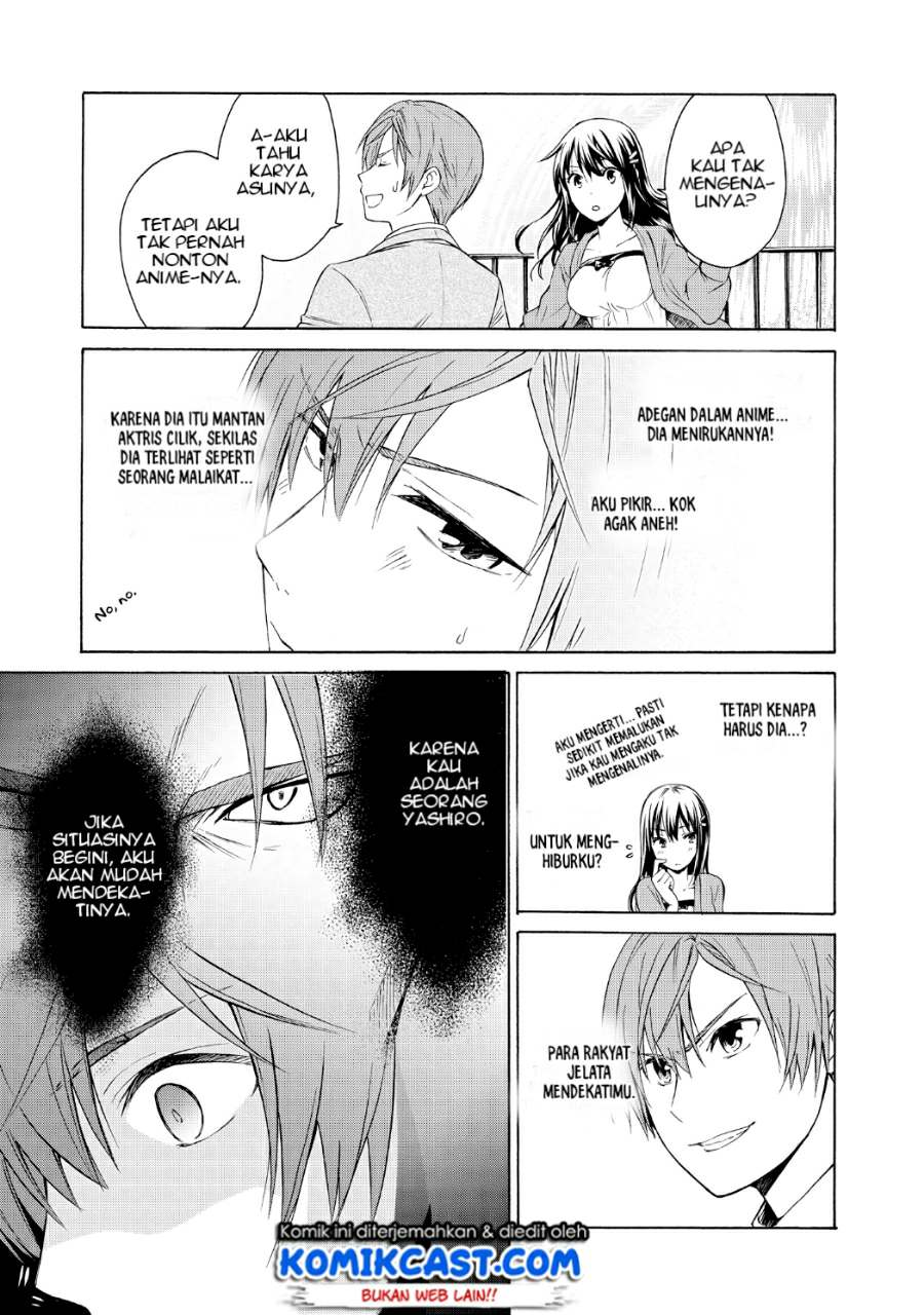 Akuyaku Ouji wa Koi ga Dekinai Chapter 05 Gambar 28