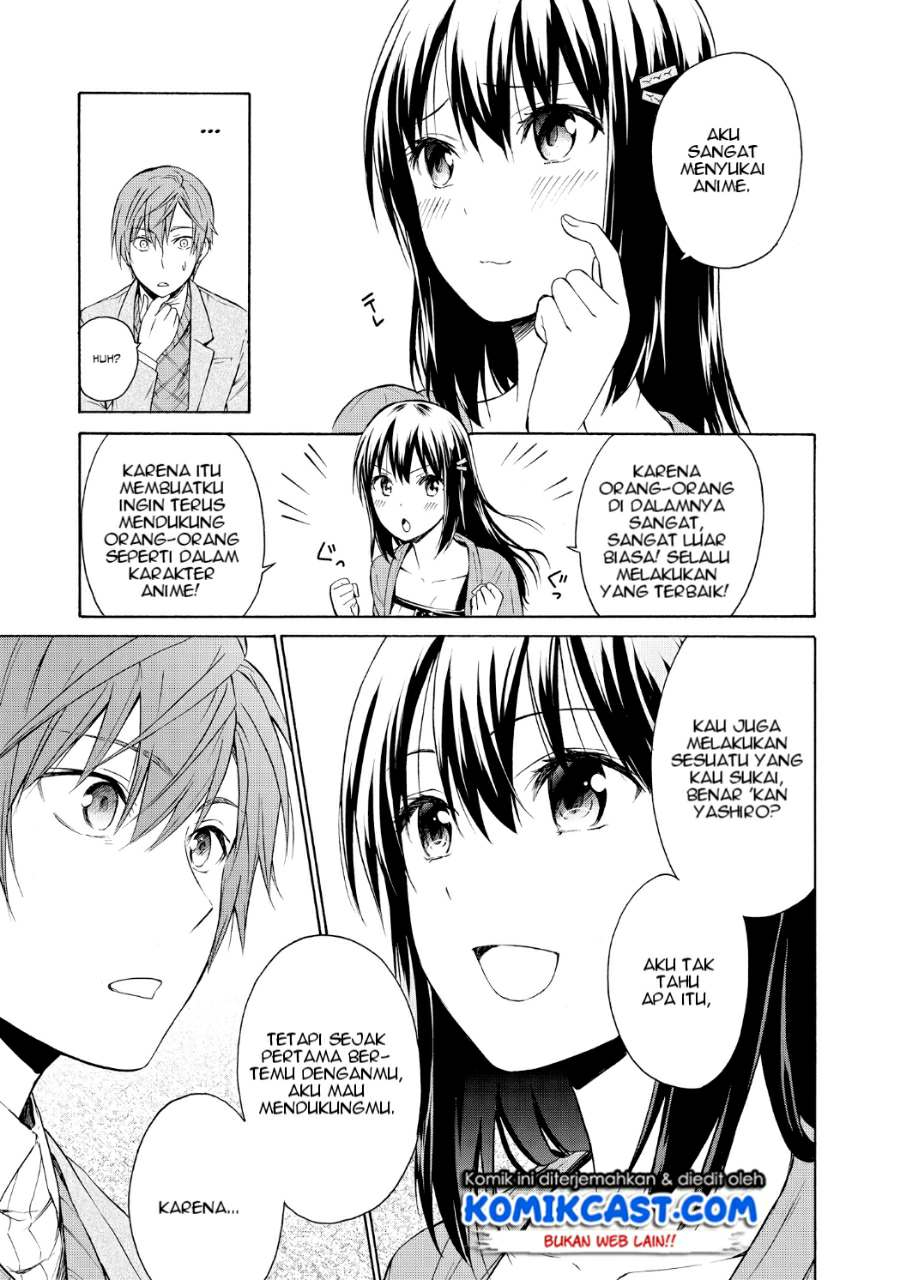 Akuyaku Ouji wa Koi ga Dekinai Chapter 05 Gambar 30
