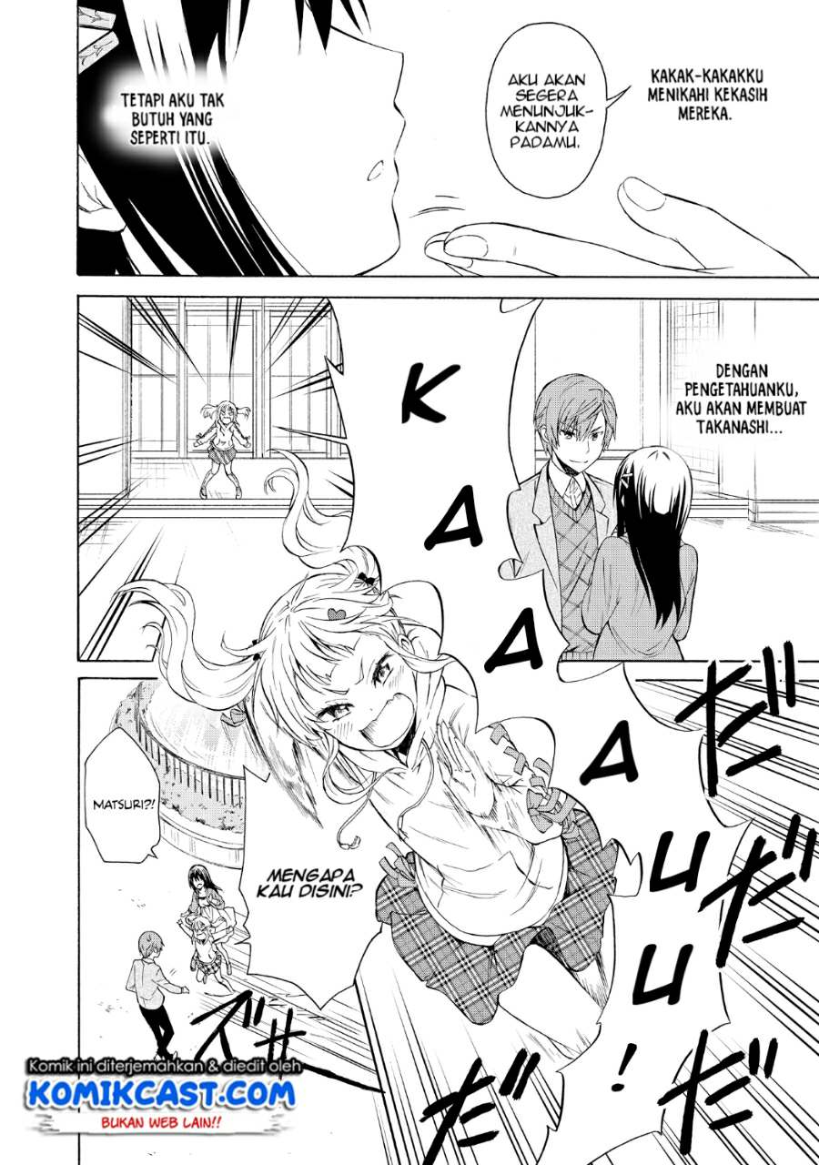 Akuyaku Ouji wa Koi ga Dekinai Chapter 05 Gambar 33
