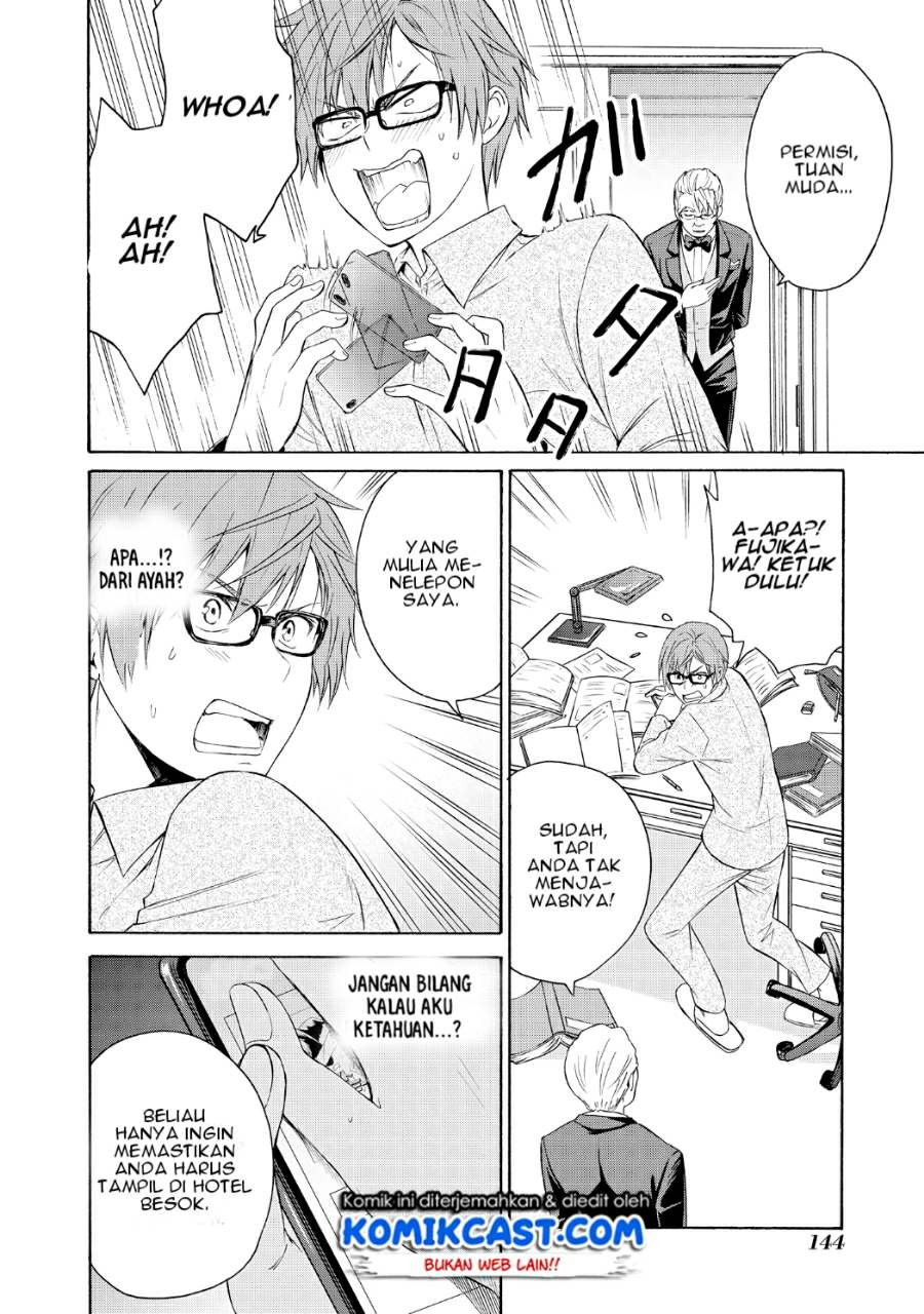 Akuyaku Ouji wa Koi ga Dekinai Chapter 05 Gambar 7