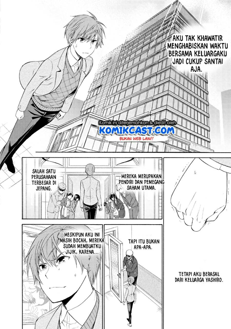 Akuyaku Ouji wa Koi ga Dekinai Chapter 05 Gambar 9
