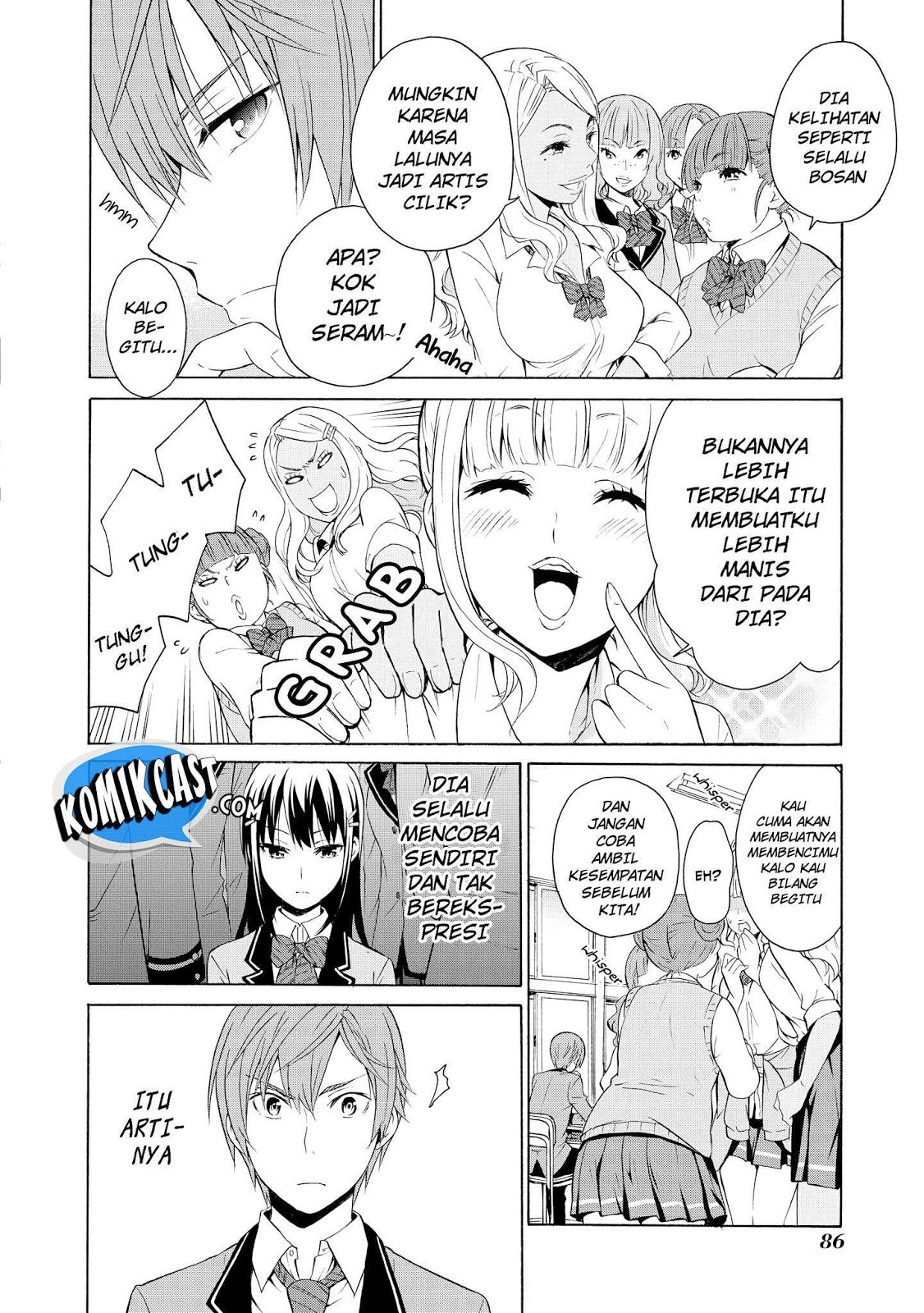 Akuyaku Ouji wa Koi ga Dekinai Chapter 03 Gambar 13