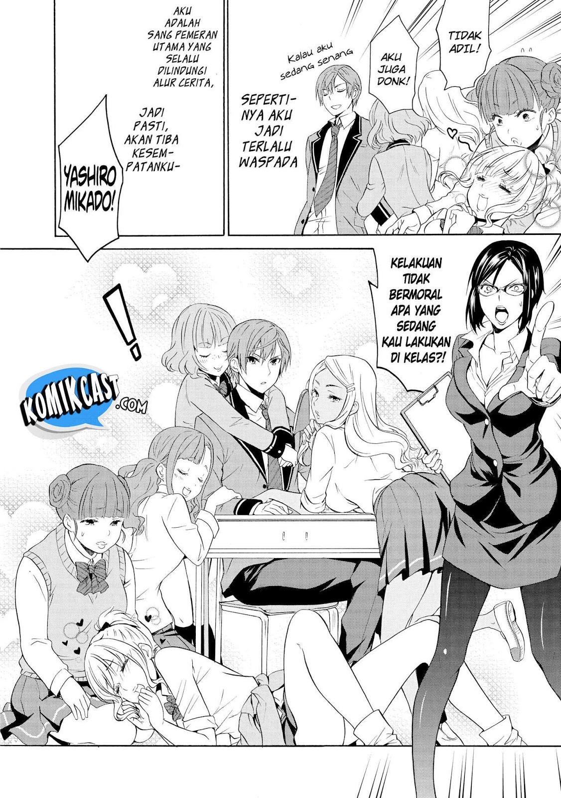 Akuyaku Ouji wa Koi ga Dekinai Chapter 03 Gambar 15