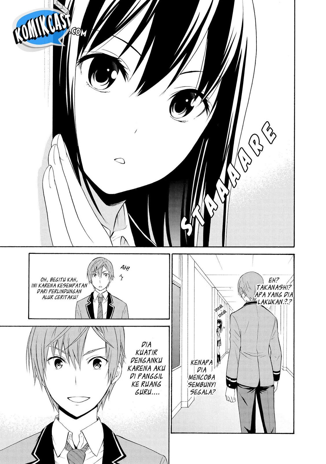 Akuyaku Ouji wa Koi ga Dekinai Chapter 03 Gambar 18