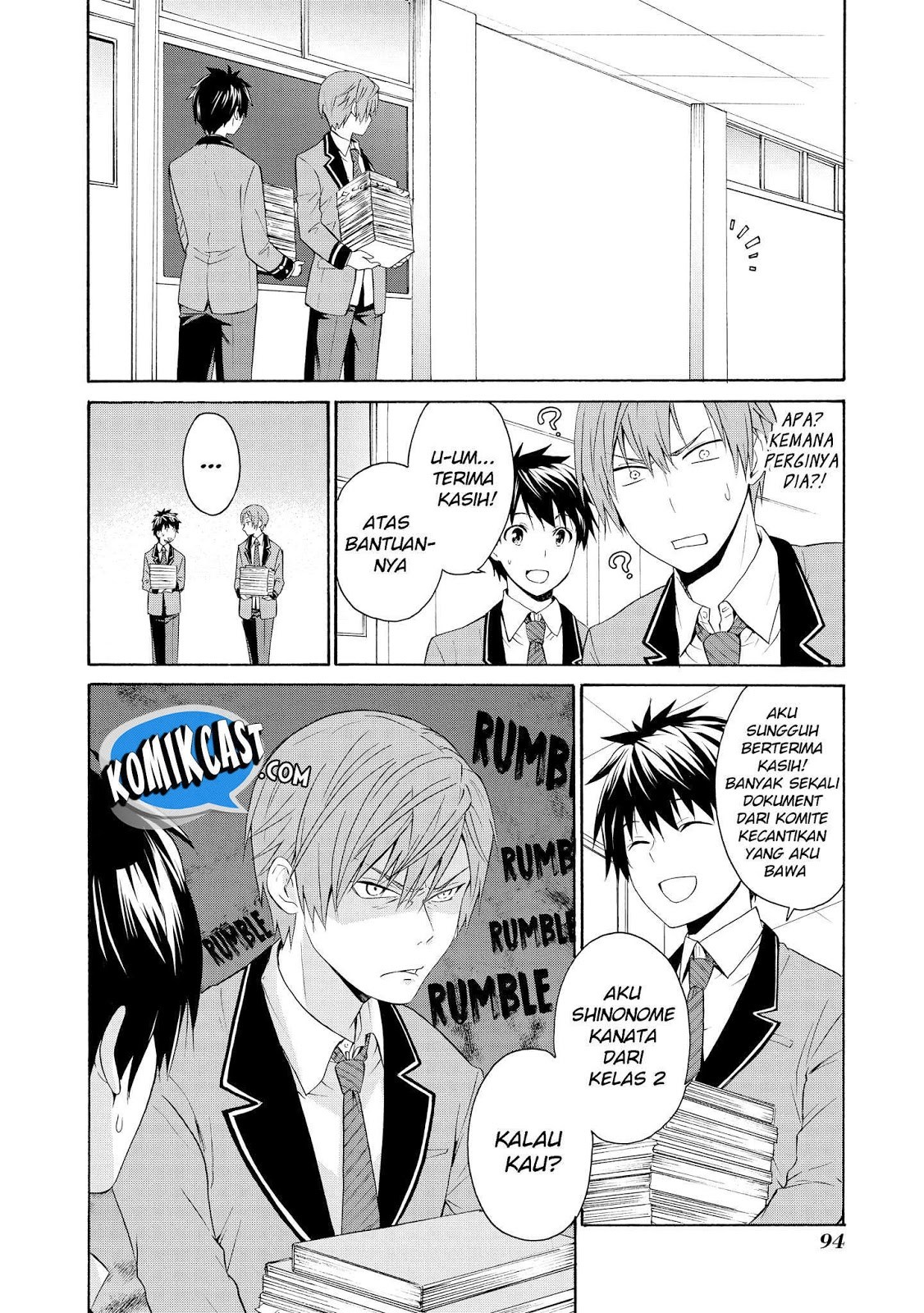 Akuyaku Ouji wa Koi ga Dekinai Chapter 03 Gambar 21