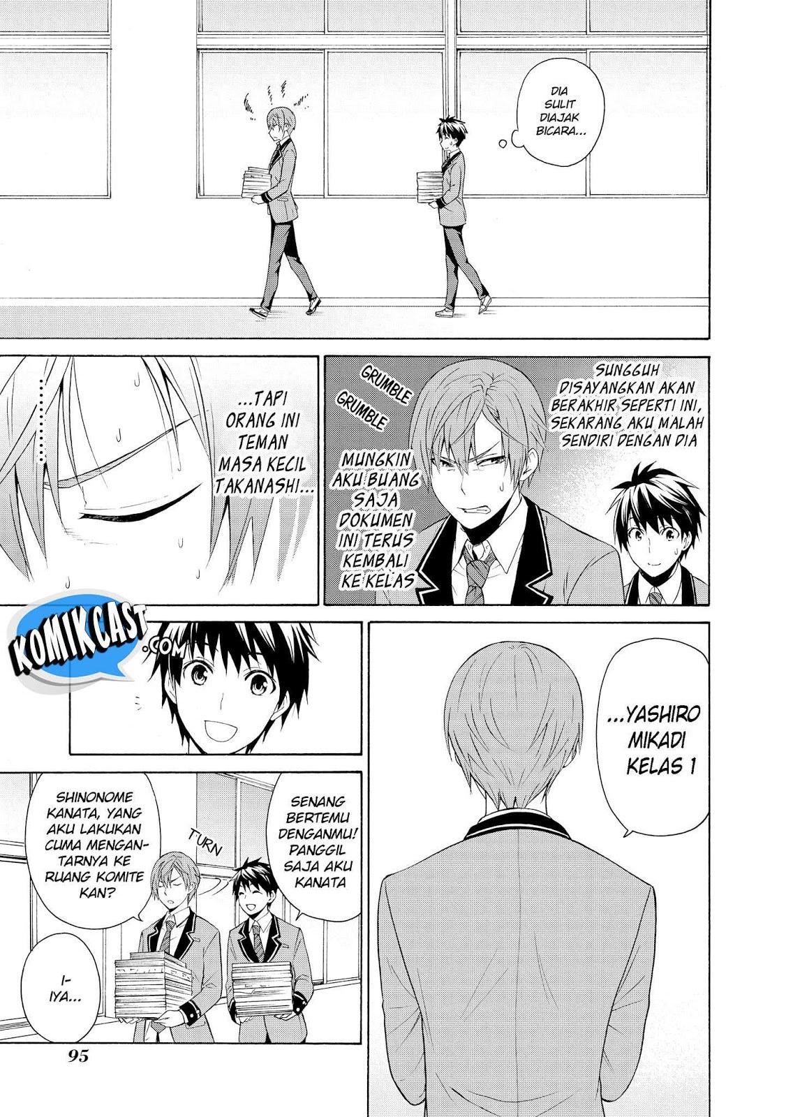 Akuyaku Ouji wa Koi ga Dekinai Chapter 03 Gambar 22