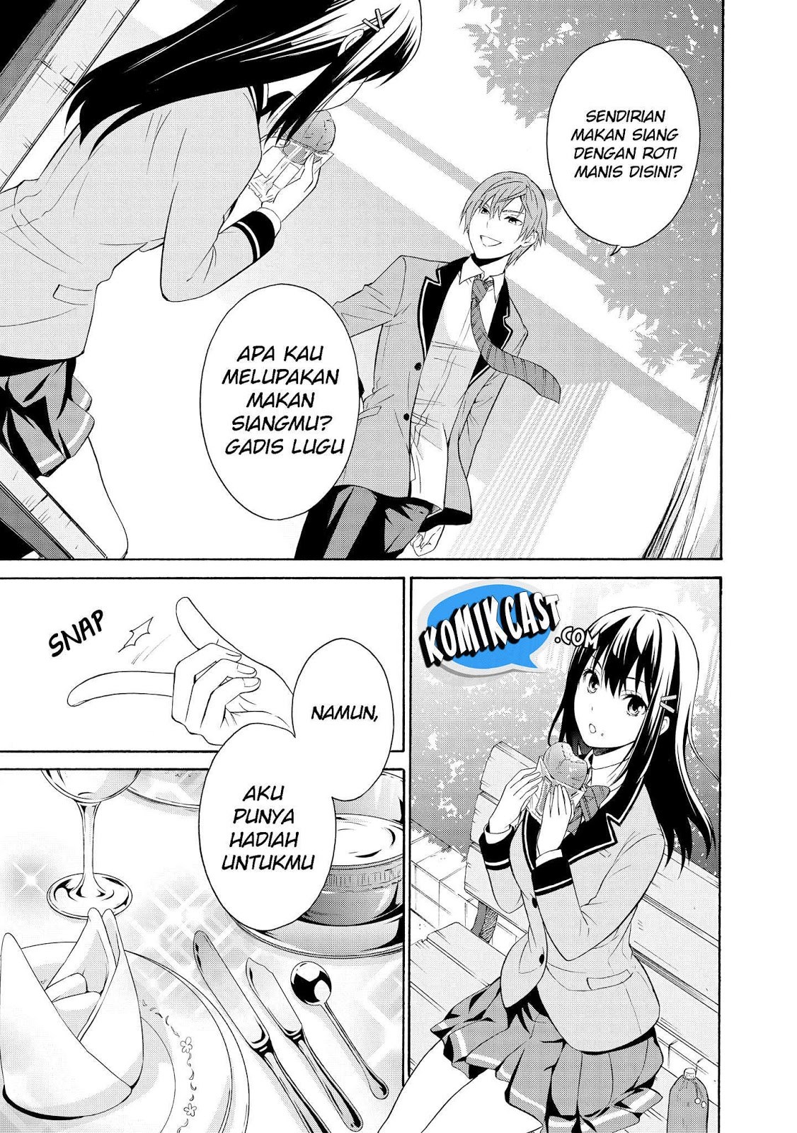 Akuyaku Ouji wa Koi ga Dekinai Chapter 03 Gambar 24