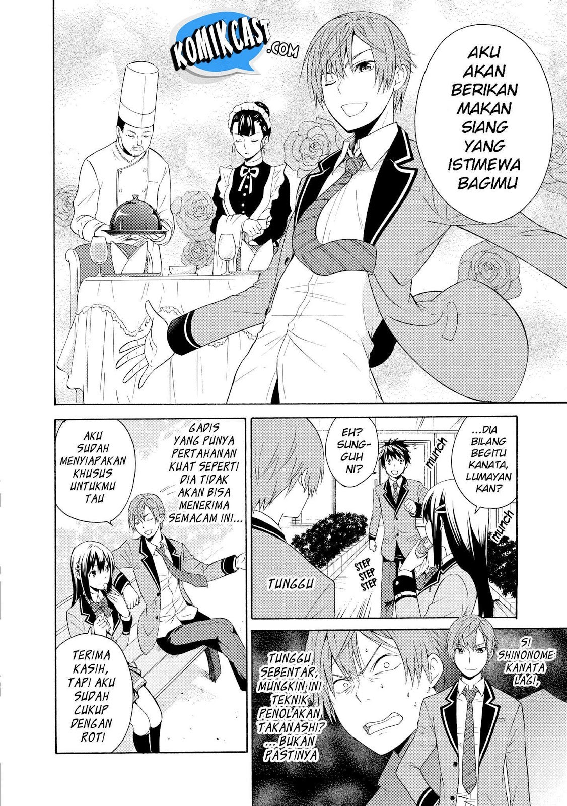 Akuyaku Ouji wa Koi ga Dekinai Chapter 03 Gambar 25