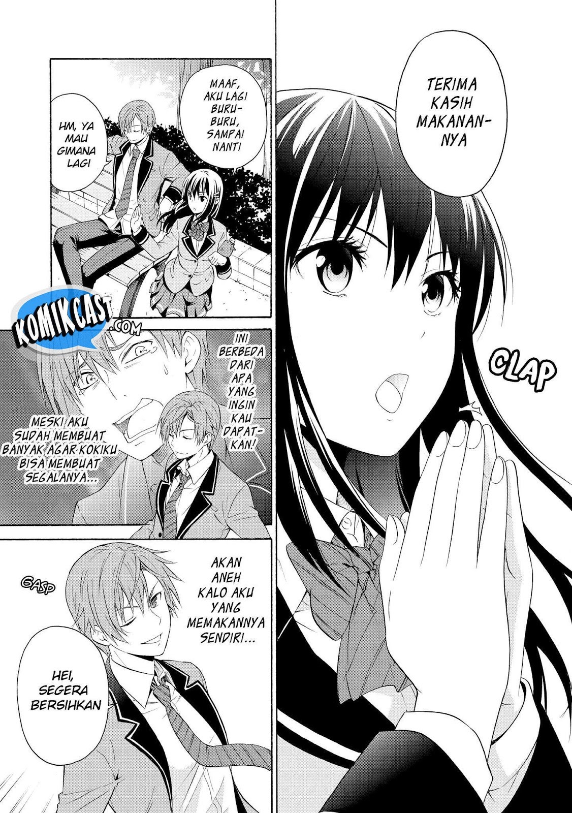 Akuyaku Ouji wa Koi ga Dekinai Chapter 03 Gambar 26