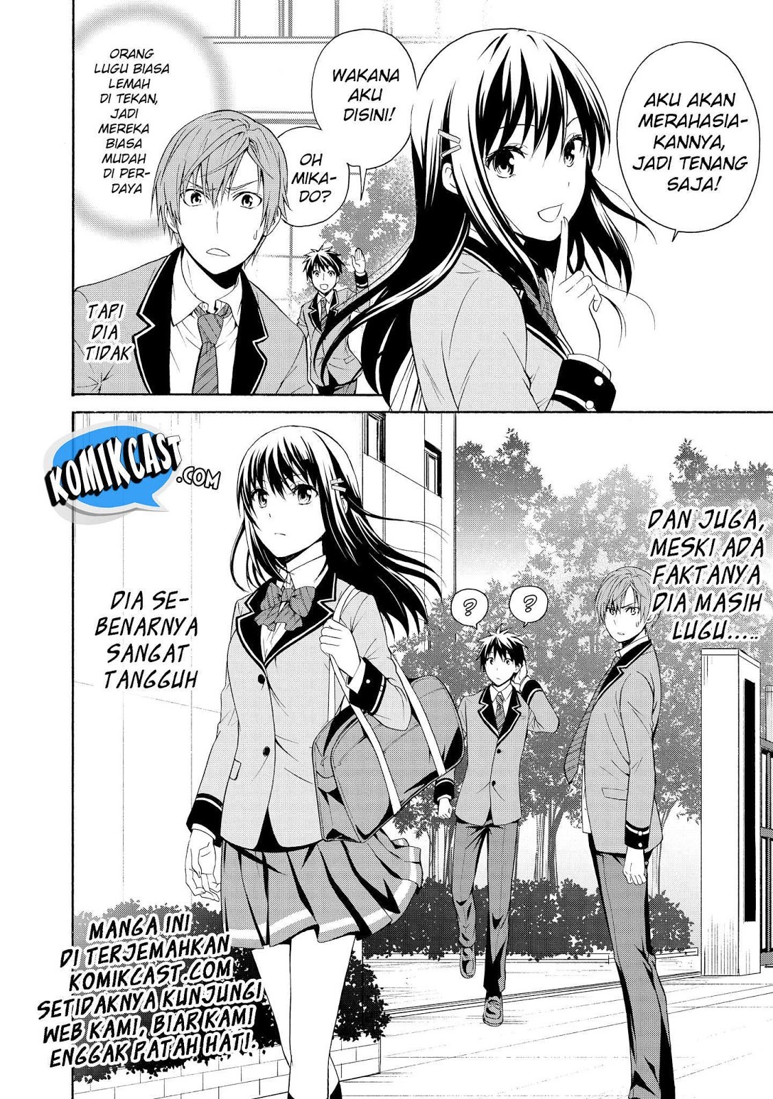 Akuyaku Ouji wa Koi ga Dekinai Chapter 03 Gambar 33