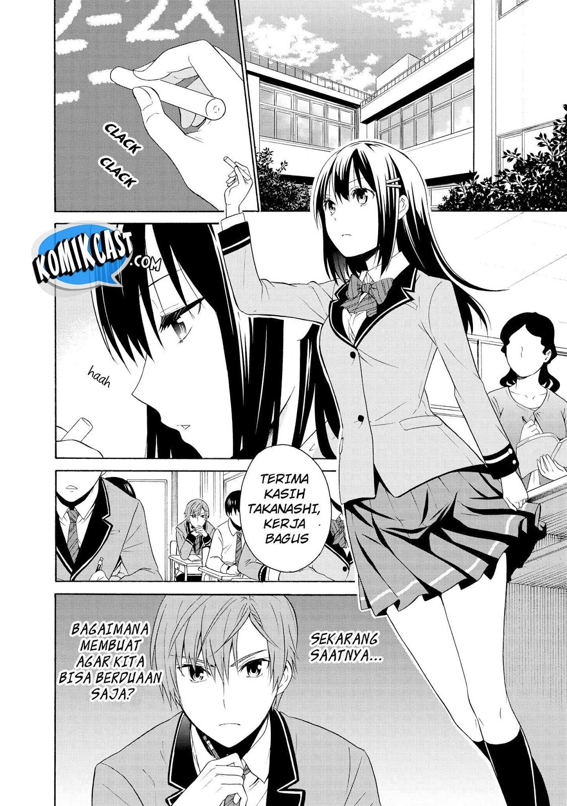 Akuyaku Ouji wa Koi ga Dekinai Chapter 03 Gambar 9