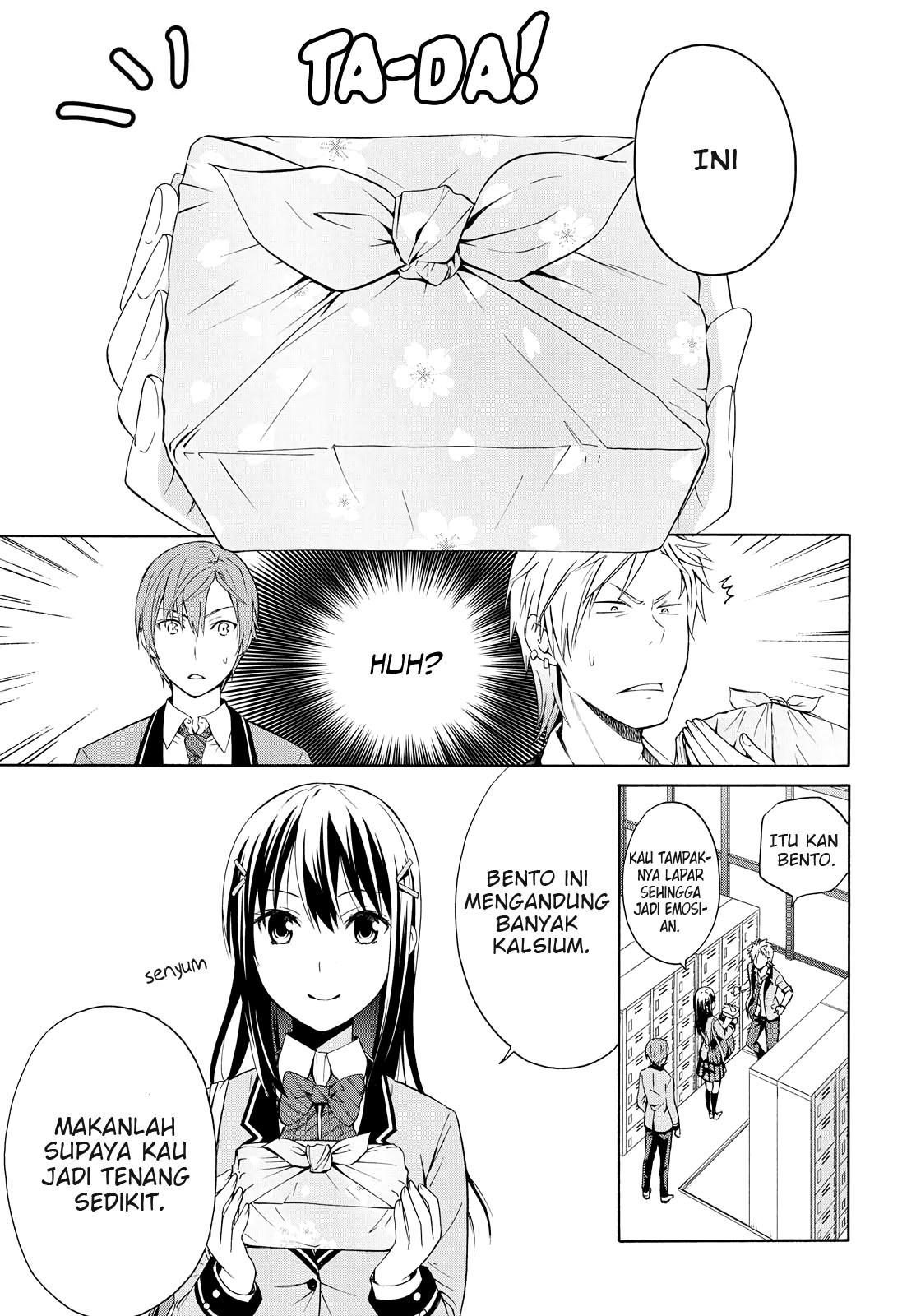 Akuyaku Ouji wa Koi ga Dekinai Chapter 02 Gambar 13