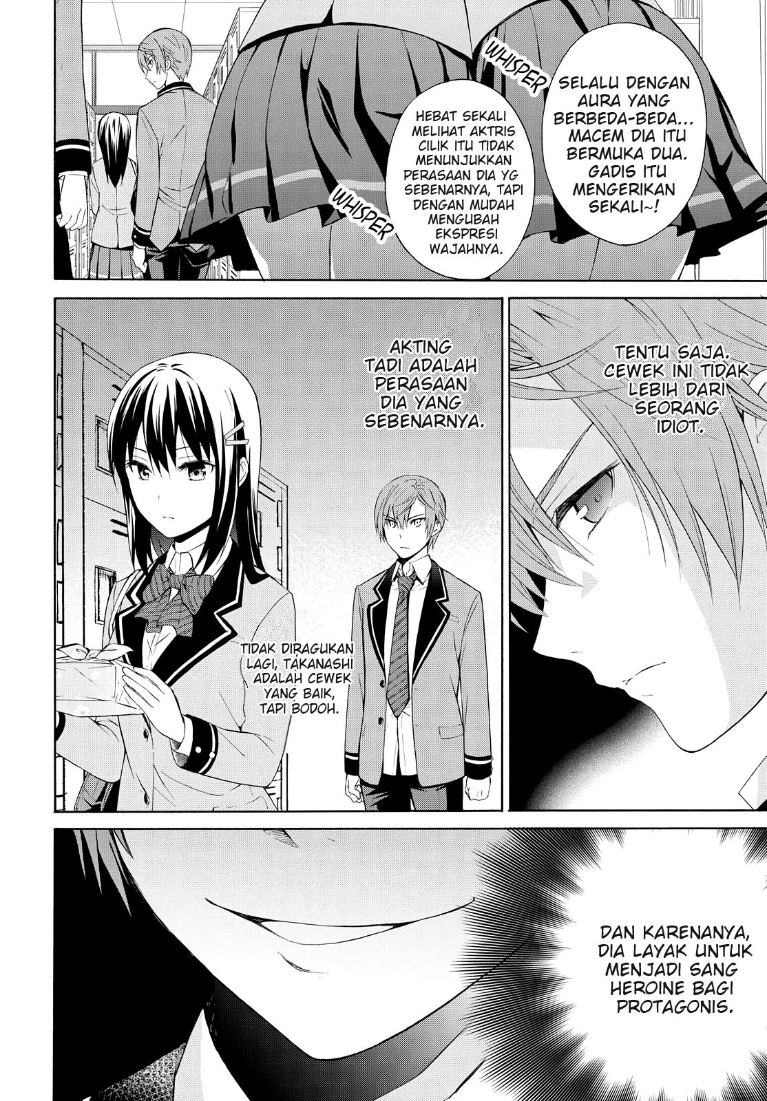 Akuyaku Ouji wa Koi ga Dekinai Chapter 02 Gambar 16