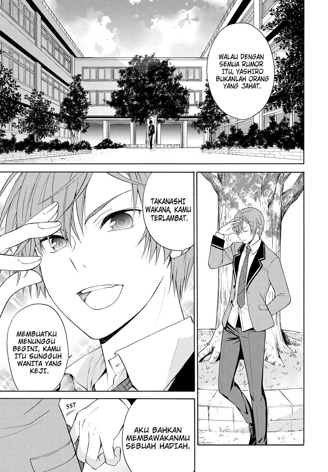 Akuyaku Ouji wa Koi ga Dekinai Chapter 02 Gambar 23