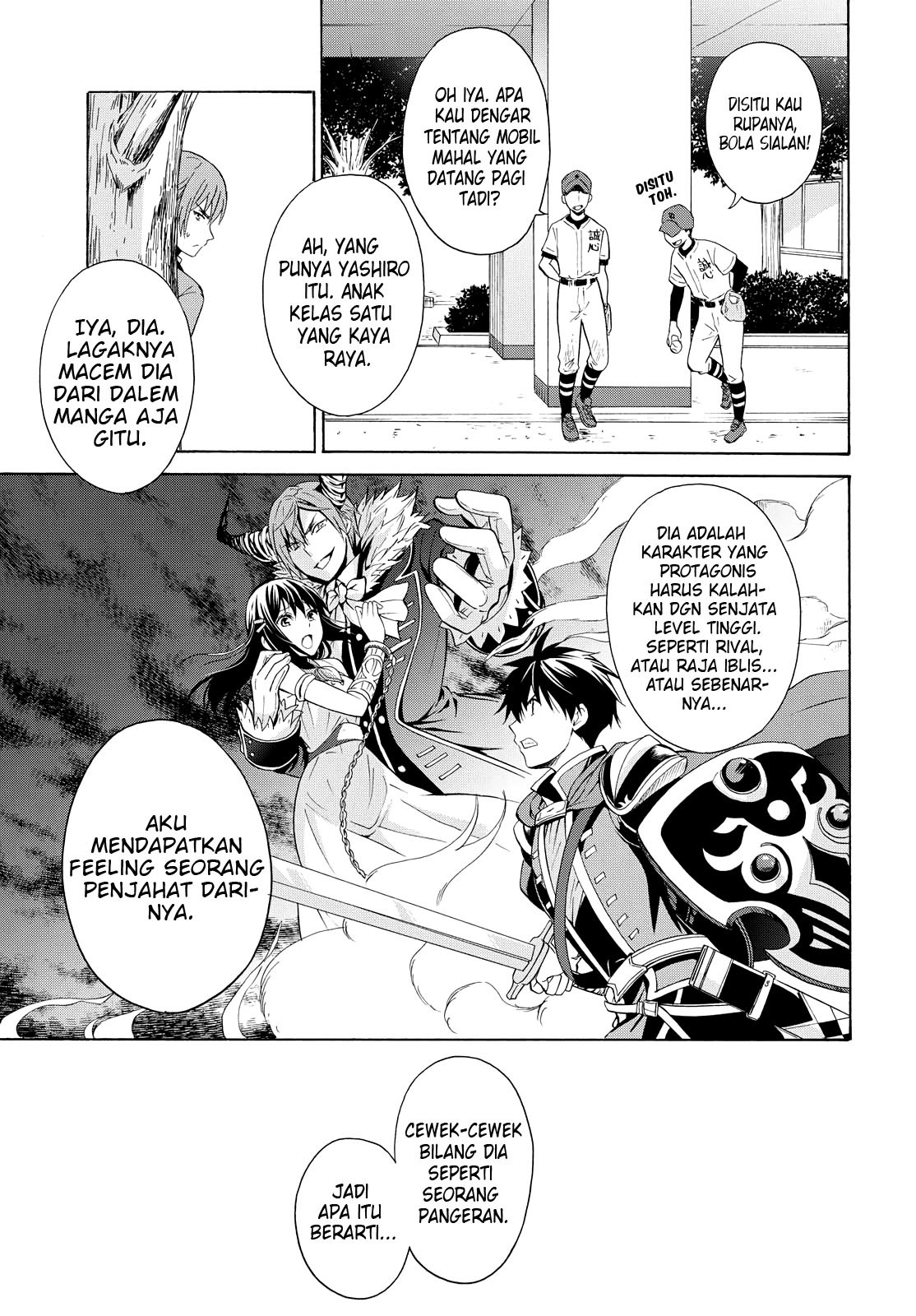 Akuyaku Ouji wa Koi ga Dekinai Chapter 02 Gambar 35