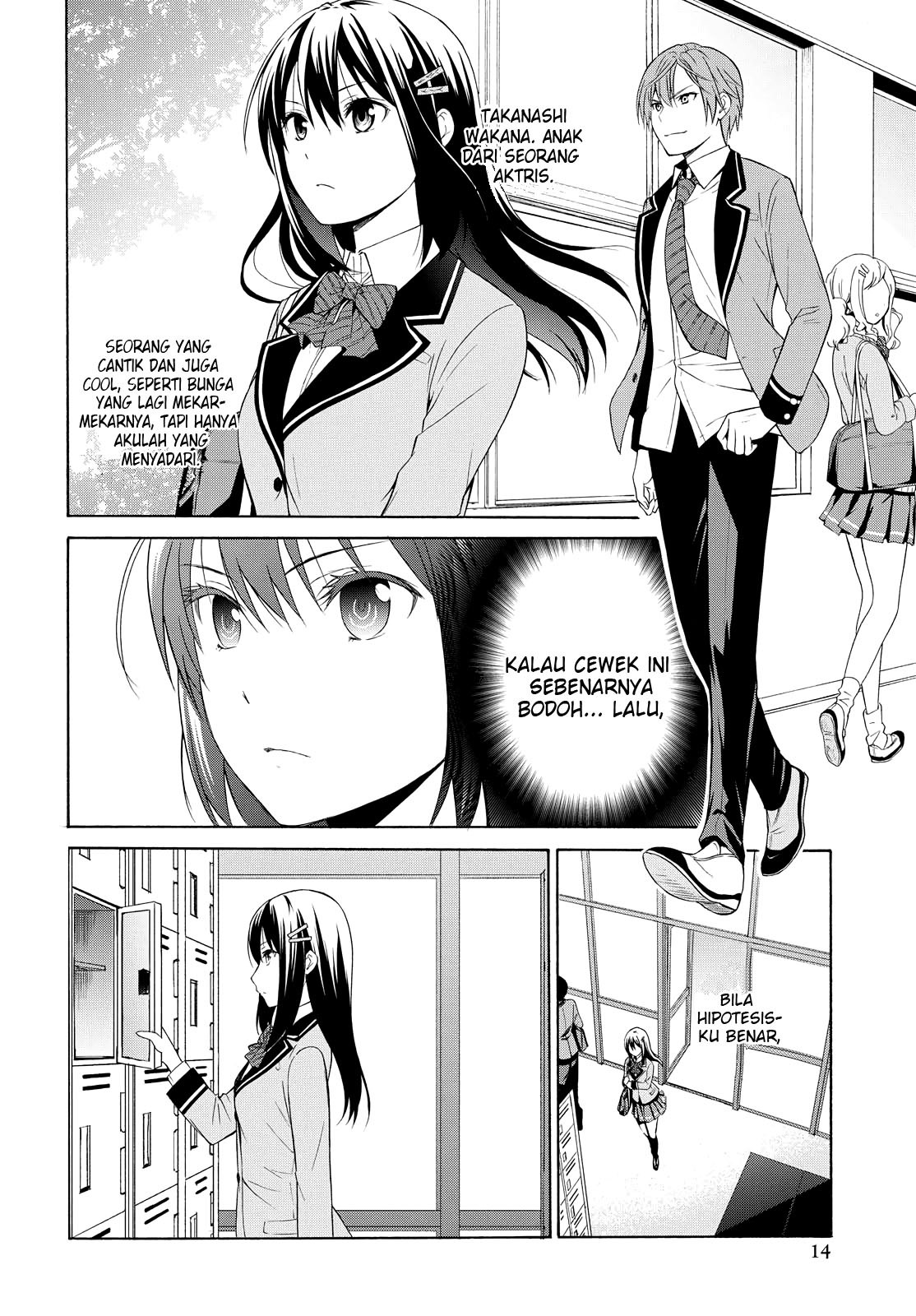 Akuyaku Ouji wa Koi ga Dekinai Chapter 02 Gambar 6