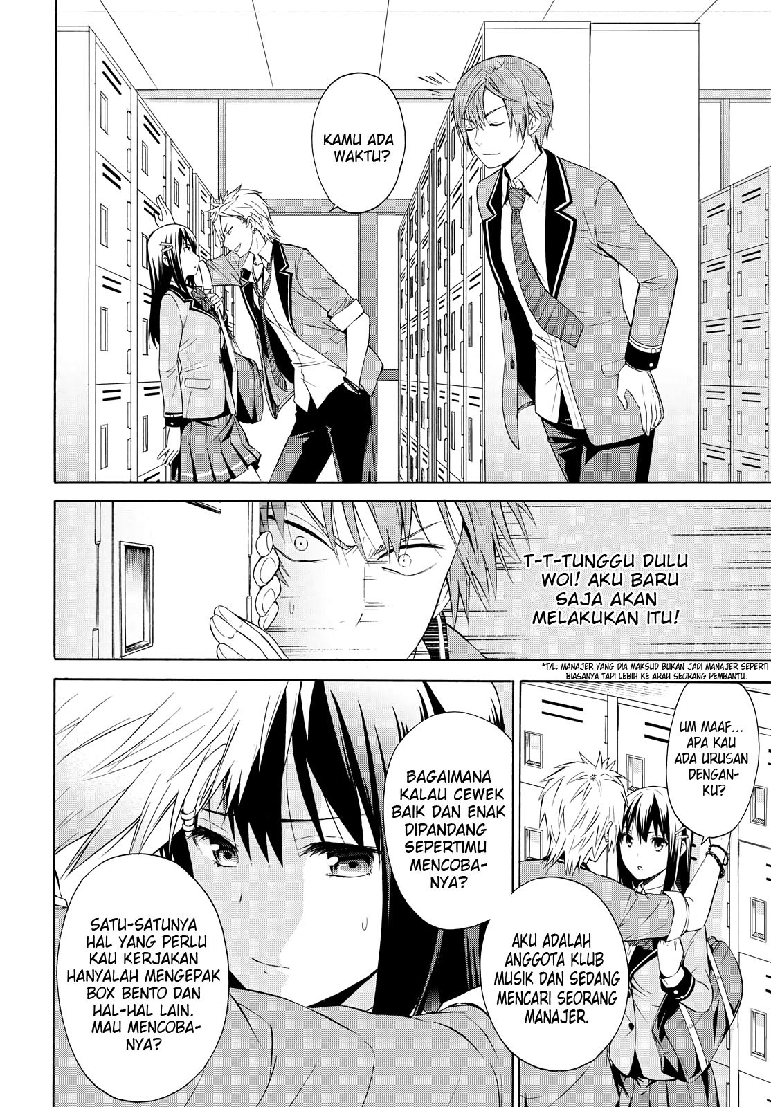 Akuyaku Ouji wa Koi ga Dekinai Chapter 02 Gambar 8