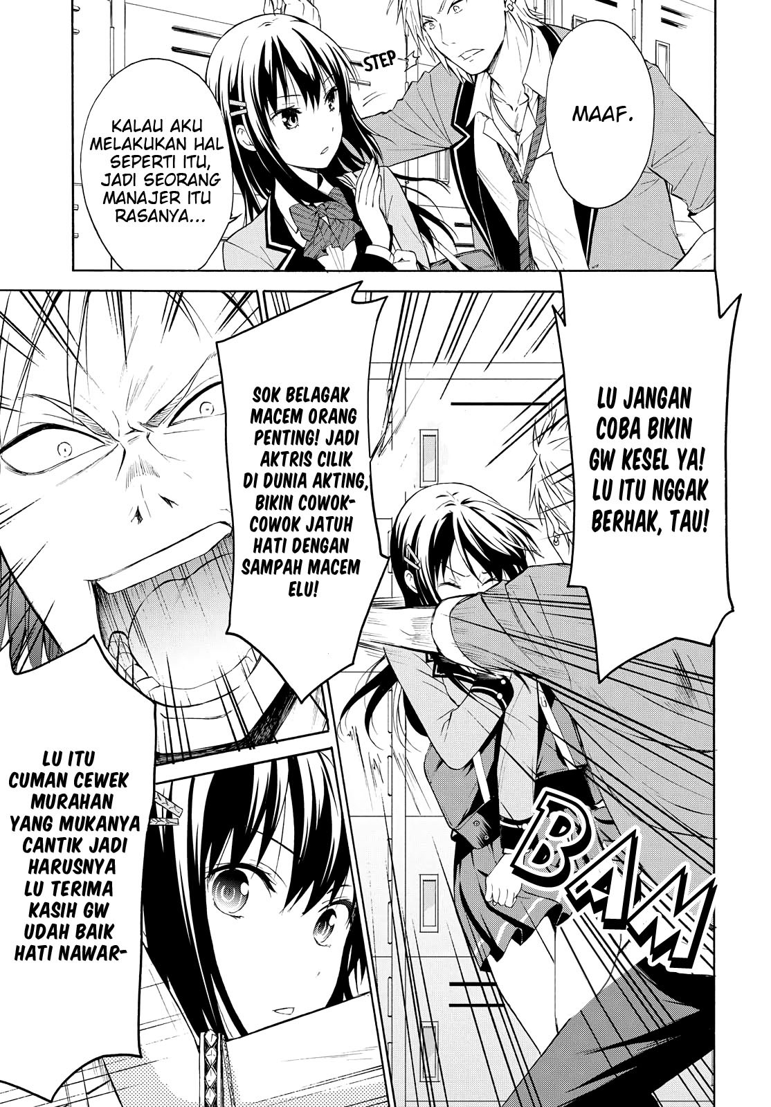 Akuyaku Ouji wa Koi ga Dekinai Chapter 02 Gambar 9
