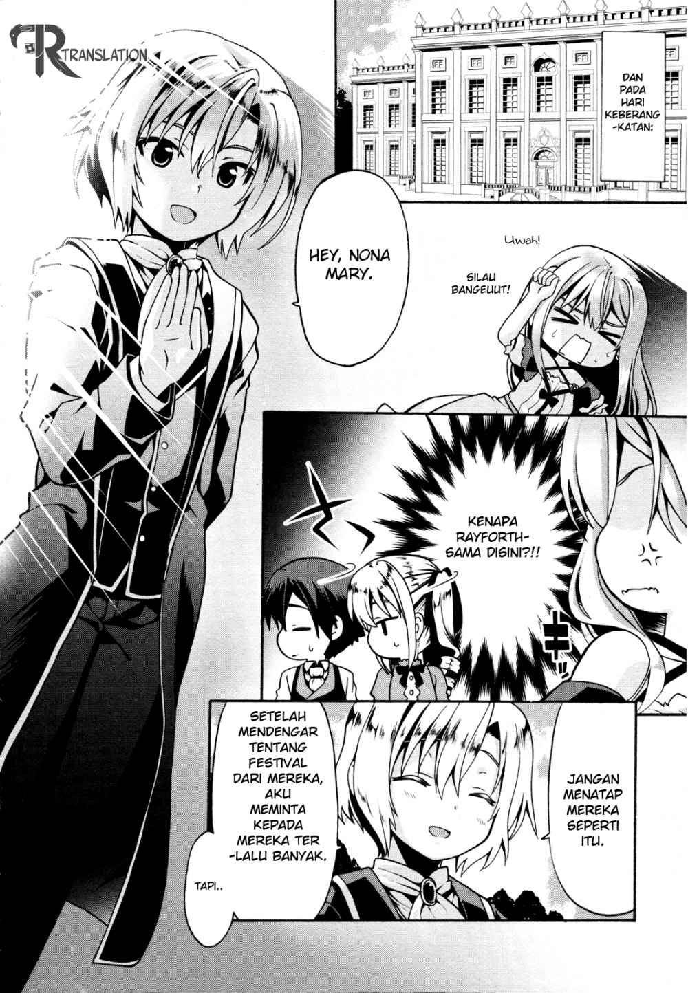 Douyara Watashi No Karada Wa Kanzen Muteki No You Desu Ne Chapter 04 Gambar 9