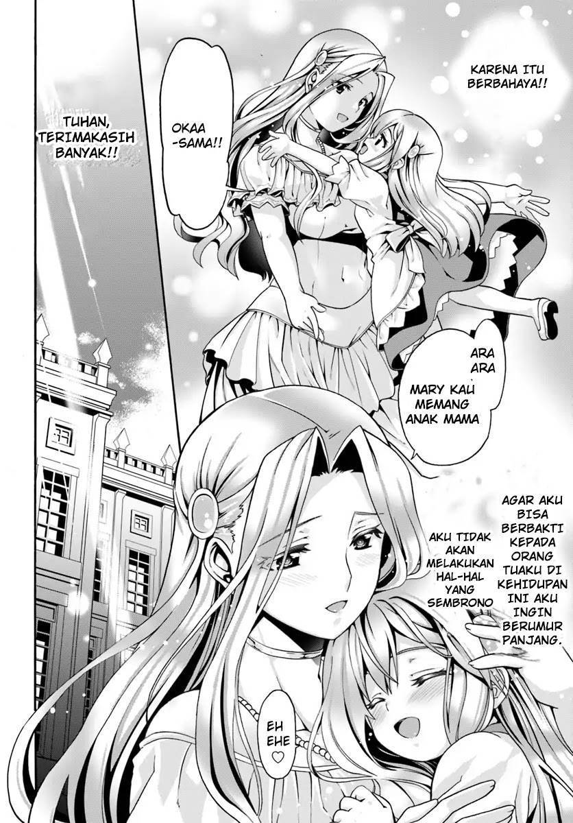 Douyara Watashi No Karada Wa Kanzen Muteki No You Desu Ne Chapter 01 Gambar 11