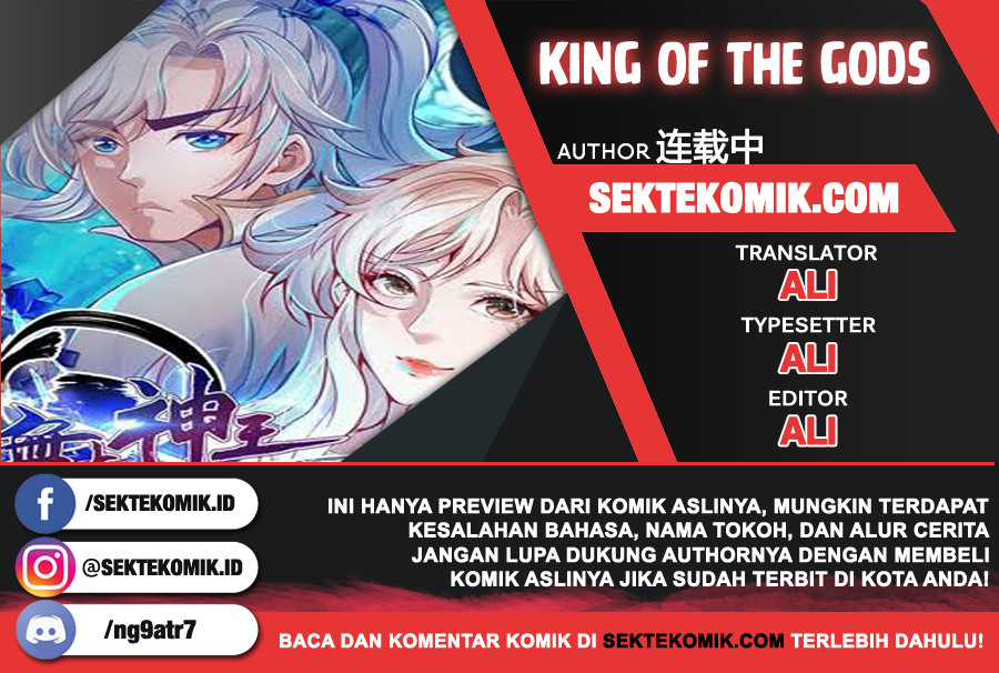 Baca Komik King of the Gods Chapter 10 Gambar 1