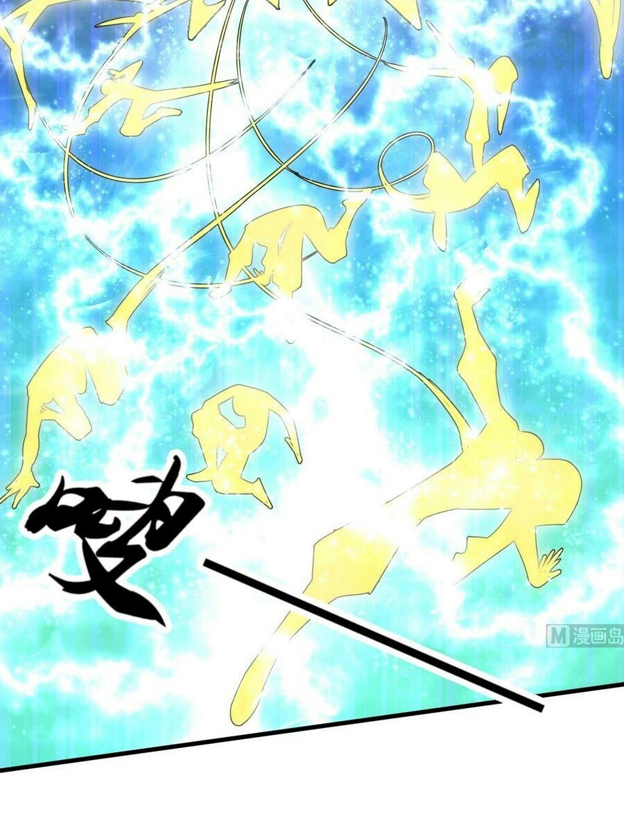 King of the Gods Chapter 06 Gambar 15