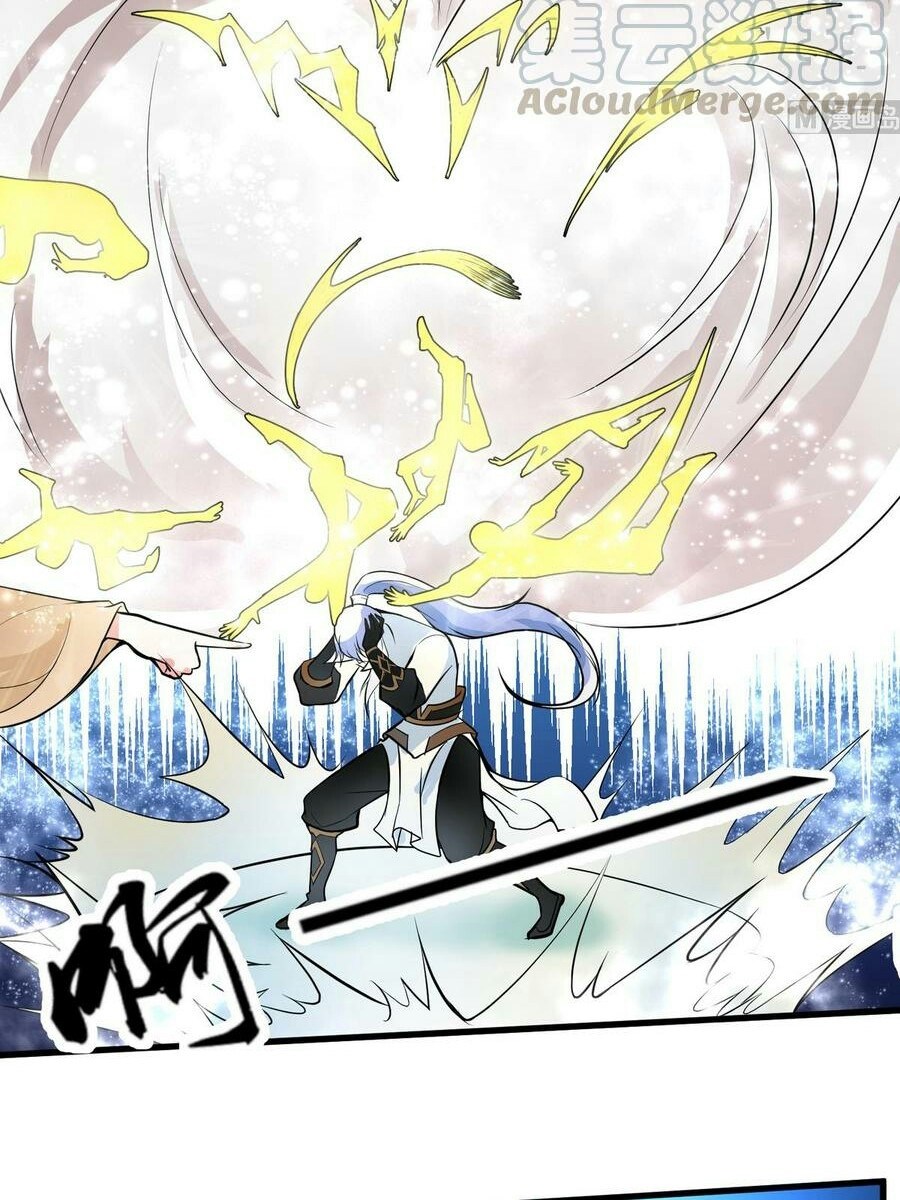 King of the Gods Chapter 06 Gambar 17
