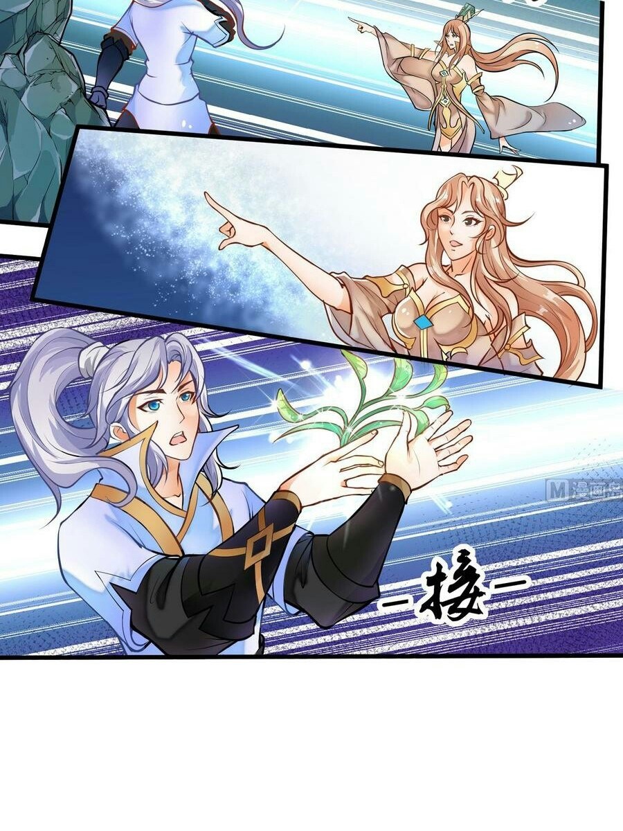 King of the Gods Chapter 06 Gambar 5