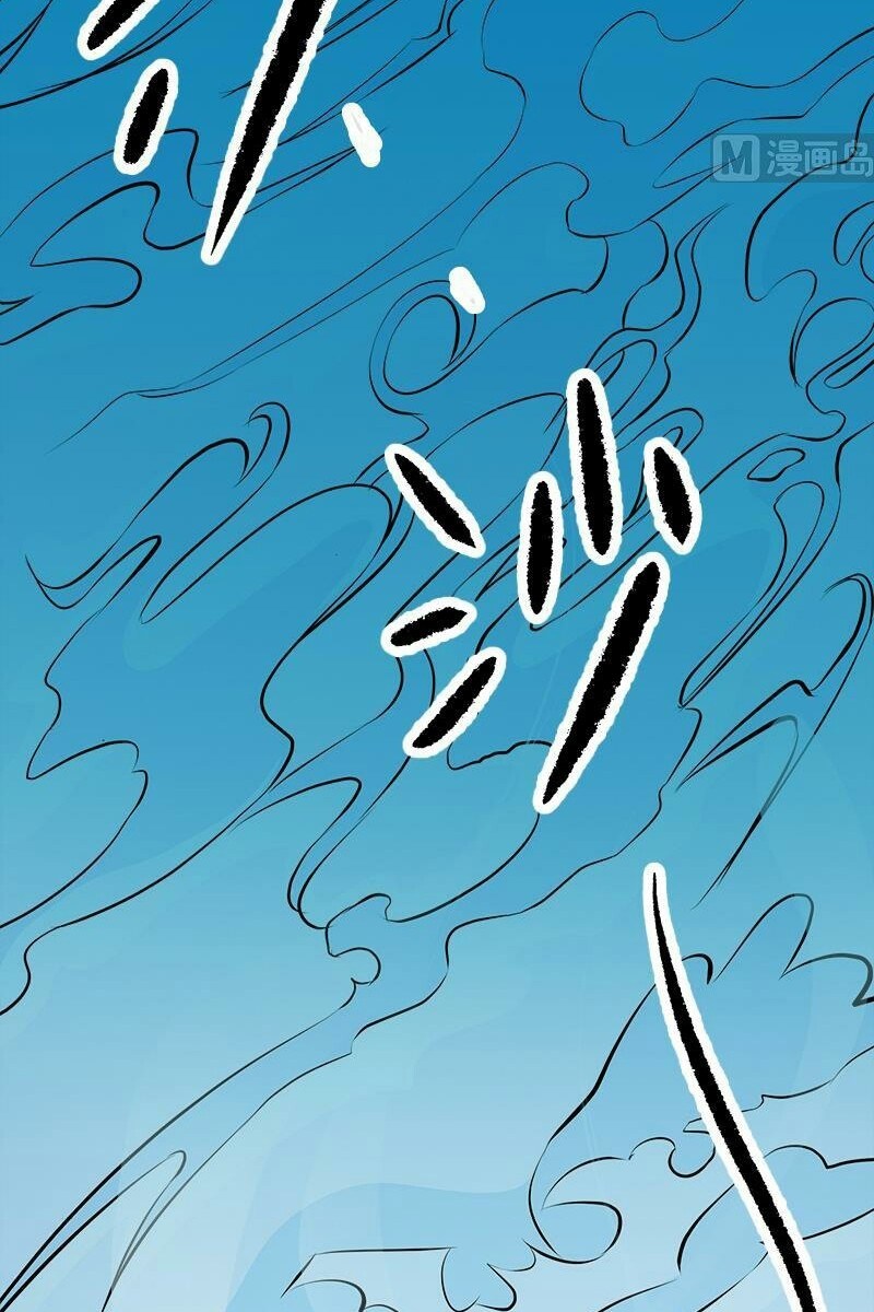 King of the Gods Chapter 04 Gambar 18