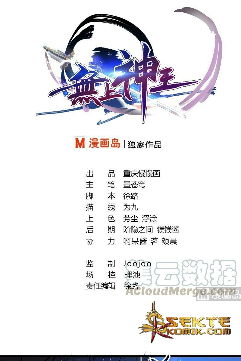Baca Manhua King of the Gods Chapter 04 Gambar 2