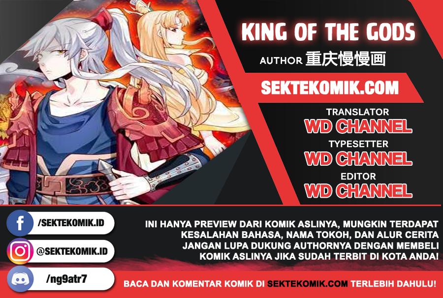 Baca Komik King of the Gods Chapter 00 Gambar 1