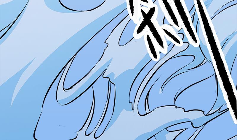 King of the Gods Chapter 00 Gambar 35