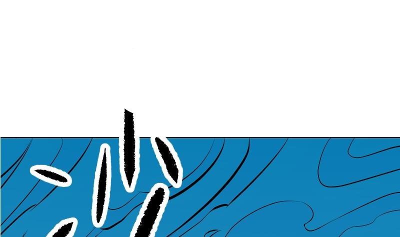 King of the Gods Chapter 00 Gambar 38