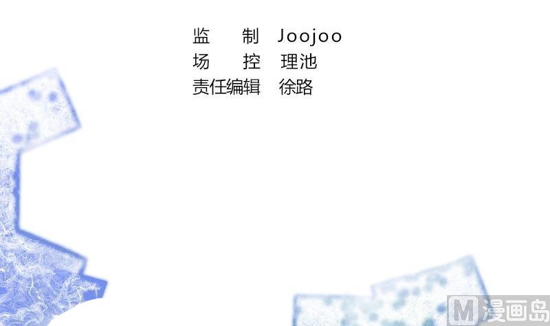 King of the Gods Chapter 00 Gambar 4