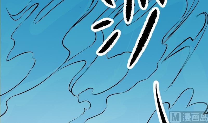 King of the Gods Chapter 00 Gambar 40