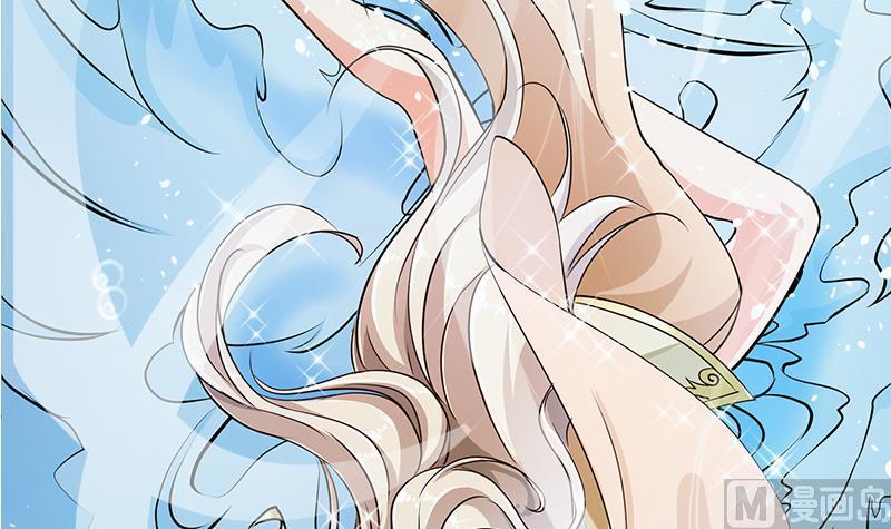 King of the Gods Chapter 00 Gambar 43