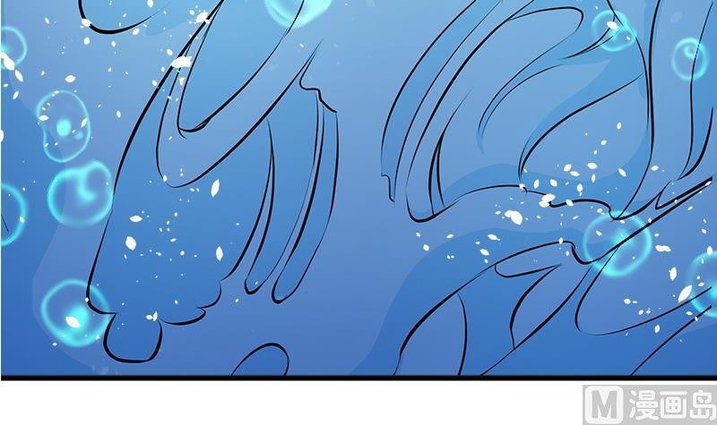 King of the Gods Chapter 00 Gambar 46