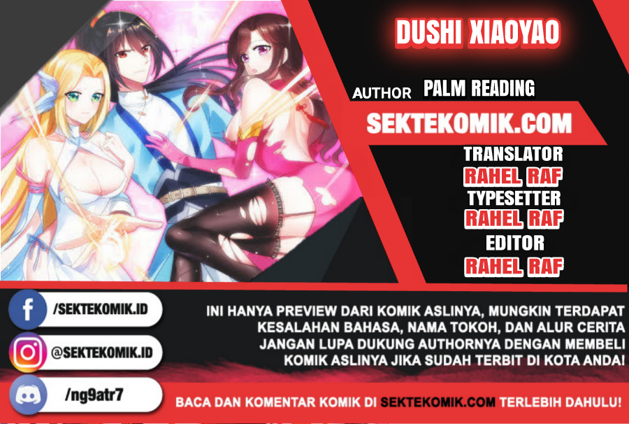 Baca Komik Dushi Xiaoyao Chapter 122 Gambar 1