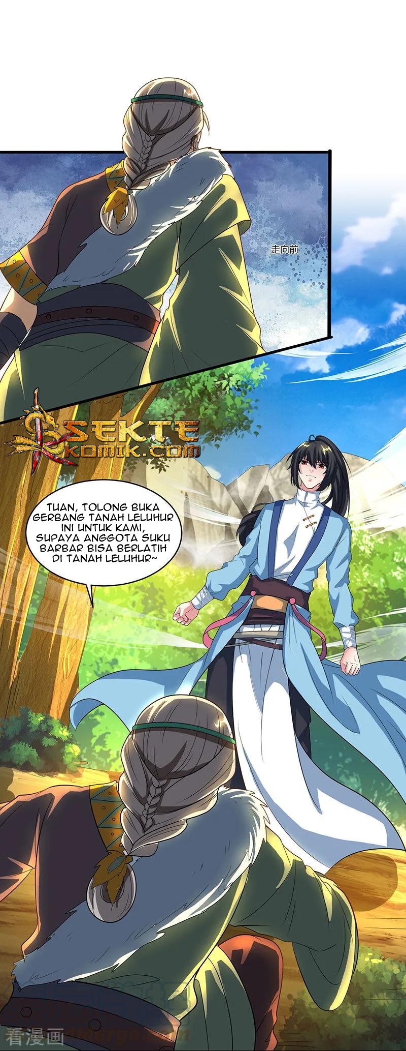 Dushi Xiaoyao Chapter 122 Gambar 12