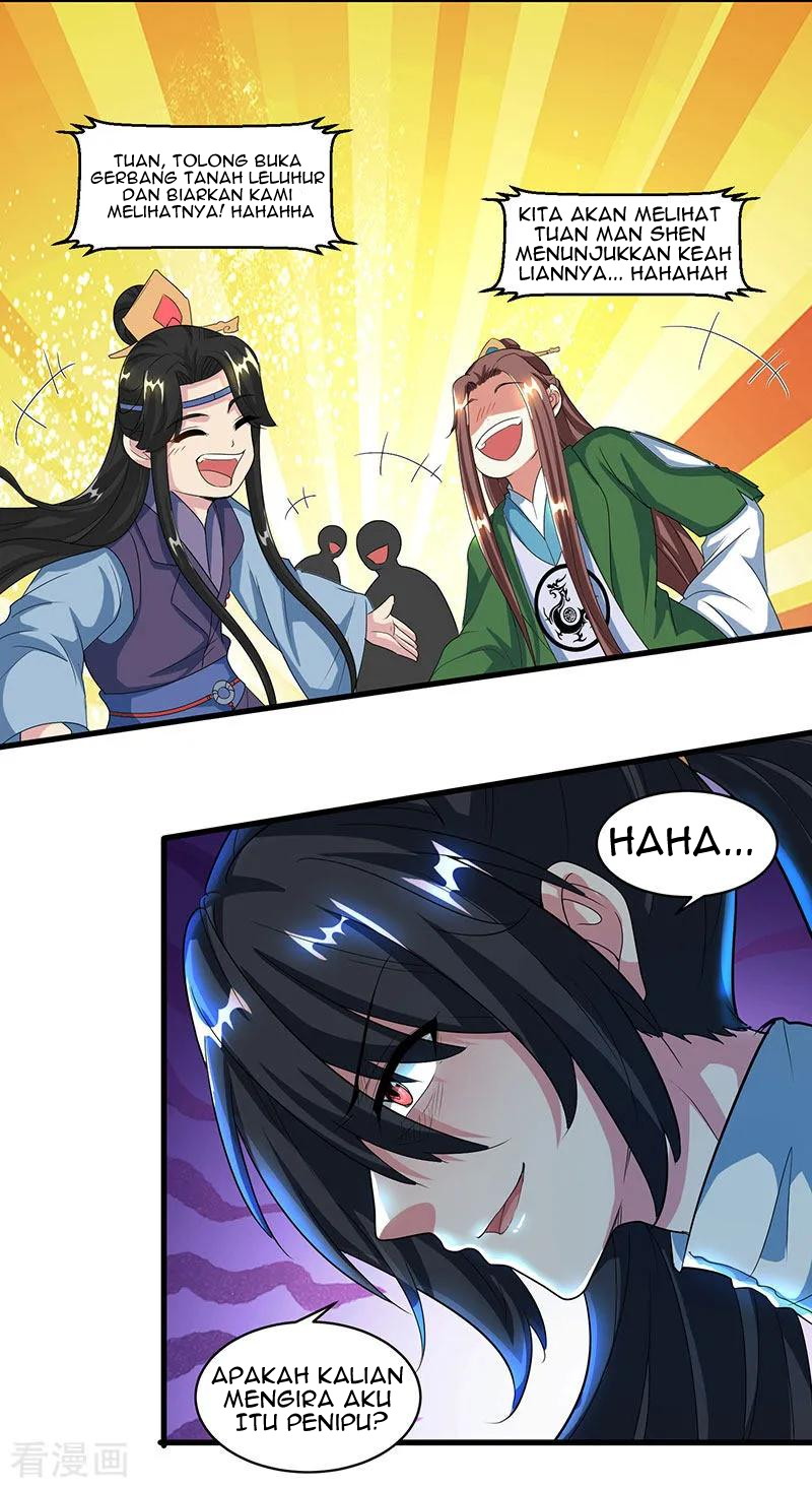 Dushi Xiaoyao Chapter 122 Gambar 13