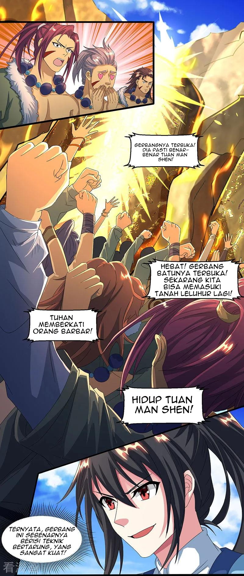 Dushi Xiaoyao Chapter 122 Gambar 19
